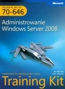 MCITP 70-646 Экзамен по администрированию Windows