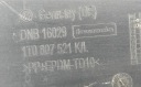 VW TOURAN I 03- СПОЙЛЕР НАКЛАДКА БАМПЕРА ЗАДНІЙ ЗАД 1T0807521L 1T0807521K  (17645732655) фото min 11