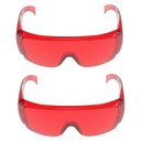 2x антибликовая защита зубов