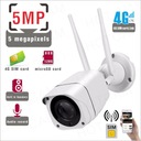 IP-КАМЕРА 3G 4G LTE ВНЕШНЯЯ SIM-карта GSM 5Mpx 5Mp
