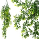 ИСКУССТВЕННЫЙ РУСКУС ВЫСОКОЕ РАСТЕНИЕ 77 СМ ГУСТЫЕ РАСТЕНИЯ ДЛЯ ЗЕЛЕНЫХ СТЕН XXL