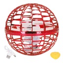 ЛЕТАЮЩИЙ ШАР НЛО СВЕТЯЩИЙСЯ ШАР, УПРАВЛЯЕМЫЙ ВРУЧНУЮ