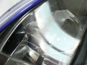, ФАРА ФАРА ОБТІЧНИК ЧАША YAMAHA YZF R3 CZ0  (18179957035) фото min 4