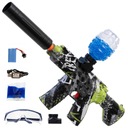 ГЕЛЕВЫЙ ПИСТОЛЕТ BB, АВТОМАТИЧЕСКАЯ ВИНТОВКА M4