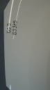 CITROEN DS3 AILE GAUCHE AVANT EWP (B3315)photo 8
