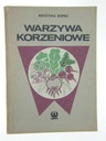 КОРНЕВЫЕ ОВОЩИ КРИСТЫНА КОПЕЦ