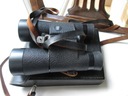 БИНОКЛЬ LEITZ 8X40B TRINOVID LEICA
