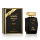 Zestaw Lattafa Raghba Męska Woda Perfumowana 100ml + dsp 50ml
