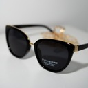 Женские солнцезащитные очки CAT с поляризованным фильтром UV400 + БЕСПЛАТНО