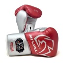 Боксерские перчатки для спарринга Rival RS100, красные, 18 унций