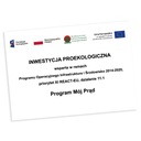 МОЯ ТЕКУЩАЯ ФОТОВОЛЬТАИКА Табличка из ПВХ А4