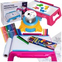 Набор для рисования, ДОСКА, ПРОЕКТОР, ПРОЕКТОР, для обучения, УЗОРЫ, МАРКЕРЫ, Двоеточия