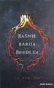 СКАЗКИ БАРДА БИДЛА - Джоан К. Роулинг [КНИГА