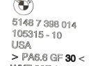 ІНШИЙ ЗАПЧАСТИНА КУЗОВНИЙ BMW X3 G01 7398014  (18176772333) фото min 8