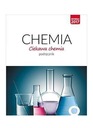 ХИМИЯ НАЧАЛЬНАЯ ШКОЛА 8 ИНТЕРЕСНЫЙ УЧЕБНИК ХИМИИ [КНИГА]