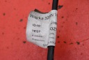КОМПЛЕКТНАЯ ПРОВОДКА ГАЗОВАЯ LPG 67R-019549 TECH DUO  фото 15