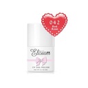 Elisium hybridný lak 042 Red Rose 8ml