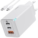 БЫСТРОЕ СЕТЕВОЕ ЗАРЯДНОЕ УСТРОЙСТВО BASEUS, 3 порта USB USB-C, 65 Вт, PD QC 4.0 + КАБЕЛЬ