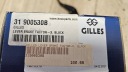 ВАЖІЛЬ ГАЛЬМА GILLES TOOLING FACTOR-X (FXL) KAWASAKI Z1000 / ZX6R ZX9R Z  (18909585027) фото min 8