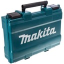 Аккумуляторная отвертка Makita DHP487Z 18 В + кейс для транспортировки