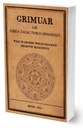 Книга заклинаний Папы Гонория Гримуар