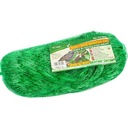 Защитная сетка для деревьев и кустарников от птиц 8х8м.