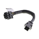 Переходник Akasa с 4-контактного ATX12V на 8-контактный EPS12V