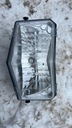 Polaris 570 850 1000 передняя фара