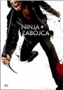 DVD: NINJA ASSASSIN (2009) Рейн, Наоми Харрис