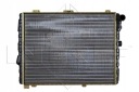 NRF 58579 RADIATEUR SYSTÈME REFROIDISSEMENT MOTEURphoto 13