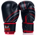 КОЖАНЫЕ БОКСЕРСКИЕ ПЕРЧАТКИ PROFI НА КОЛЬЦЕ 8 УНЦИЙ
