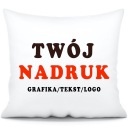 НАВУШКА С ЛЮБОЙ ГРАФИКОЙ, ФОТО, ФОТО ПОДАРОК