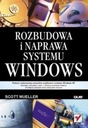 Расширение и восстановление системы Windows