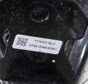 TESLA ТИП 3 2021 ПРАВА СТОРОНА КРОНШТЕЙН / КРІПЛЕННЯ ДВИГУНА  (17629205413) фото min 7