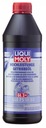ТРАНСМИССИОННОЕ МАСЛО LIQUI MOLY GL3+ 75W80 1л 20464