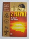 Сборник задач по физике для 4 класса, МЕНДЕЛЬ.