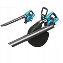 DEDRA GARDEN BLOWER Аккумуляторный пылесос 18 В ДЛЯ ЛИСТЬЕВ