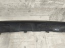 TOYOTA RAV4 IV 13- SPOILER DOUBLURE PARE-CHOCS ARRIÈRE ARRIÈRE PZ415-X0462-00photo 9