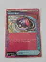 Master Ball (TEF 153) — 153/162 ACE SPEC Temporal Forces ККИ Покемон