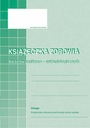 Медицинский буклет SANEPIDOWSKA, формат А6