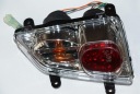 ЛЕВЫЙ ЗАДНИЙ ФОНАРЬ KYMCO MXU 300 R 400 450 465