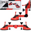 Угловая всасывающая чашка