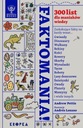 ФАКТОМАНИЯ, ПЕТТИ ЭНДРЮ
