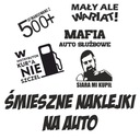 АВТОМОБИЛЬНЫЕ НАКЛЕЙКИ автомобильные НАКЛЕЙКИ НАКЛЕЙКИ