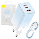 СЕТЕВОЕ ЗАРЯДНОЕ УСТРОЙСТВО BASEUS 2x USB TYP C 1x USB 65W МОЩНЫЙ БЛОК ПИТАНИЯ ДЛЯ НОУТБУКА