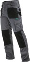 Длинные рабочие брюки Stalco Basic Line (размер XL)