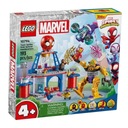 LEGO MARVEL 10794 WEB SPINNER HQ