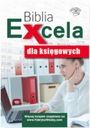 Библия Excel для бухгалтеров