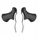 ВЕЛОСИПЕДНЫЙ ТОРМОЗНОЙ РЫЧАГ ШОССЕ 2 ШТ.