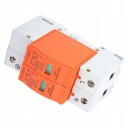 2P 10KA-20KA 420VAC DOMOWY ОБМЕЖУВАЧ PRZEPIEC  (17630485035) фото min 15